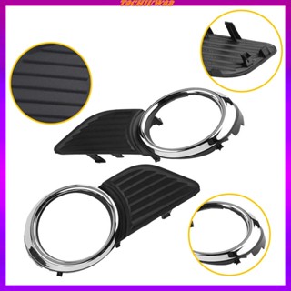 [Tachiuwa2] กรอบครอบไฟตัดหมอก ด้านหน้า สําหรับ LE Sturdy 2 ชิ้น