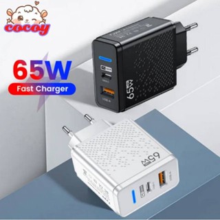 cocoy 【fast Delievery】 65w เครื่องชาร์จ USB Qc3.0 การชาร์จอย่างรวดเร็วสำหรับ Iphone Huawei Xiaomi Samsung 30w Type C เครื่องชาร์จโทรศัพท์มือถือ Usb C อะแดปเตอร์ชาร์จ