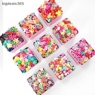 [bigdeals365] กิ๊บติดผม รูปกระต่าย ดอกไม้ ขนาดเล็ก สําหรับเด็กผู้หญิง 50 ชิ้น
 สินค้าใหม่