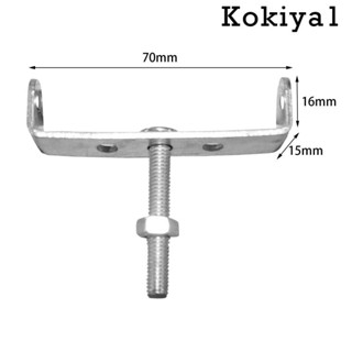 [Kokiya1] อะแดปเตอร์เมาท์ขาตั้งจักรยาน น้ําหนักเบา