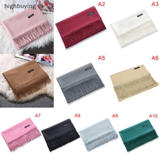 [highbuying] ผ้าพันคอ ผ้าคลุมไหล่ ขนนิ่ม แบบบาง ยาว สีพื้น