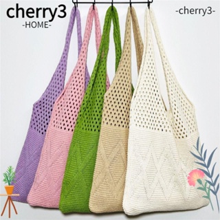 Cherry3 กระเป๋าถือ กระเป๋าสะพายไหล่ ผ้าถัก ฉลุลาย ความจุขนาดใหญ่ สําหรับผู้หญิง