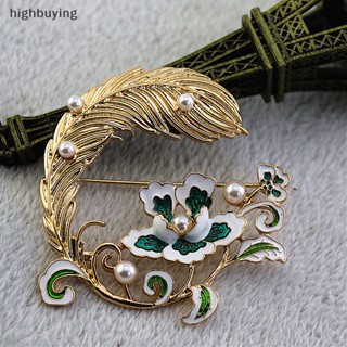 [highbuying] แฟชั่น นกยูง ขนนก มุก เข็มกลัด สําหรับผู้หญิง เสื้อผ้า ปาร์ตี้ เครื่องประดับ ของขวัญ สินค้าใหม่