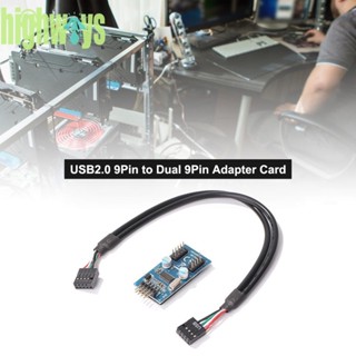 การ์ดอะแดปเตอร์เชื่อมต่อ USB 1 เป็น 2 9Pin เป็น Dual 9Pin [highways.th]