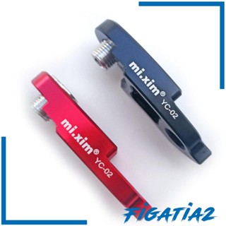 [Figatia2] ตัวแปลงตีนผีหลัง สําหรับจักรยานเสือหมอบ