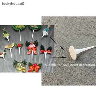 Luckyhouse0^^ แท่งเดือยพลาสติก สําหรับวางเค้ก 100 ชิ้น