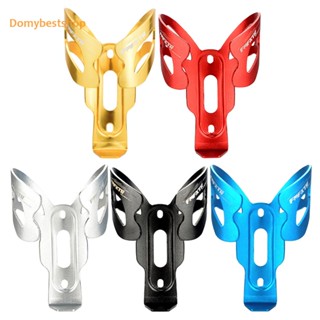 [Domybestshop.th] - ที่วางขวดน้ํา อลูมิเนียมอัลลอย น้ําหนักเบา สําหรับจักรยานเสือภูเขา