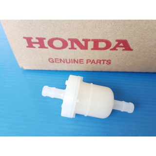 กรองน้ำมันเชื้อเพลิงแท้HONDA wave100,wave110,wave125 รุ่นคาร์บู, Dream 100/125และรุ่นอื่นๆ