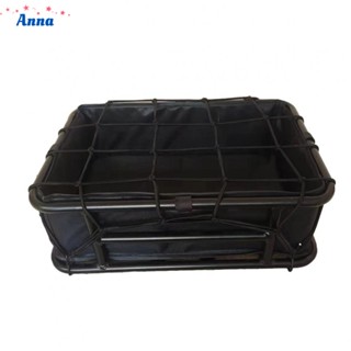 【Anna】Bicycle Rear Basket Mount Bike Rear Storage Rack Electric Bike Rear Basket