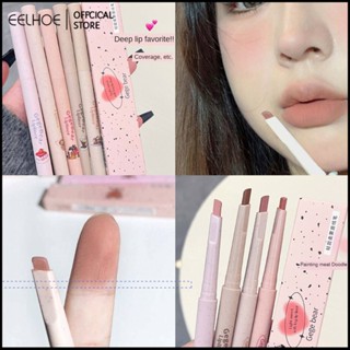 Gege bear Soft Mist Lip Line Pen Outline Lip Shape Durable No Makeup ปากกาเขียนขอบปากห้าสี Women&amp;#39;s Beauty Makeup Tool Pen -eelhoe