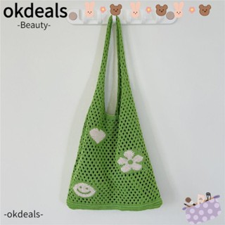 Okdeals กระเป๋าสะพายไหล่ กระเป๋าถือ ทรงโท้ท ผ้าถัก ความจุขนาดใหญ่ สําหรับสตรี