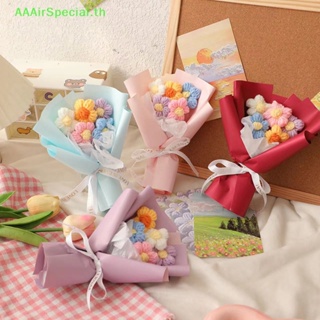 Aaairspecial ช่อดอกไม้ประดิษฐ์ ถักโครเชต์ ถักนิตติ้ง แฮนด์เมด สําหรับตกแต่งปาร์ตี้วาเลน TH