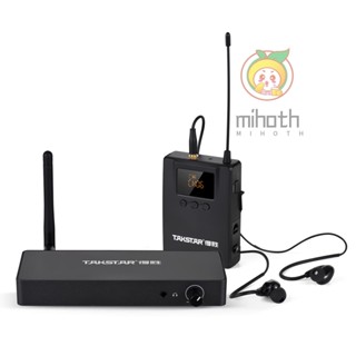 Takstar WPM-300 ระบบตรวจสอบไร้สาย พร้อมหูฟังอินเอียร์ UHF รับส่งสัญญาณเสียง 164 ฟุต หน้าจอดิจิทัล LED สําหรับเวที สตูดิโอ