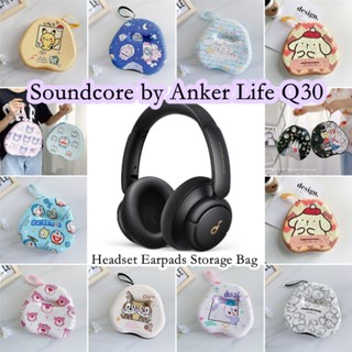 【imamura】เคสหูฟัง ลายการ์ตูน สไตล์ฤดูร้อน สําหรับ Soundcore by Anker Life Q30 Anker Soundcore Life Q30