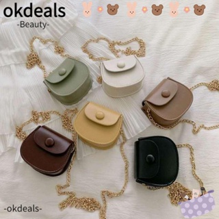 Okdeals กระเป๋าสะพายไหล่ กระเป๋าถือ หนัง PU ขนาดเล็ก น่ารัก สําหรับเด็กผู้หญิง