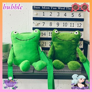 Bubble กระเป๋าสะพายข้าง รูปกบ ผ้ากํามะหยี่ขนนิ่ม ตลก สําหรับใส่โทรศัพท์มือถือ