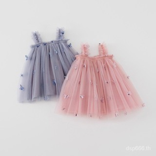 Beautiful Butterfly gauze girls dress 2023 Summer princess dress for baby girl Pengpeng skirt suspender beach skirt PXR8