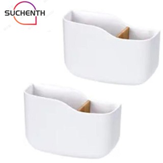 Suchenth 2 ชิ้น กาวสีขาว รีโมตคอนโทรล ฉากกั้น สร้างสรรค์ อุปกรณ์เครื่องเขียนเบ็ดเตล็ด แบ่งชั้นเก็บของ