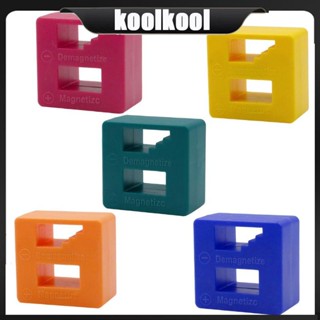 Kool 2 In 1 เครื่องดูดแม่เหล็ก ขนาดเล็ก อเนกประสงค์ สําหรับซ่อมแซมไขควงไฟฟ้า