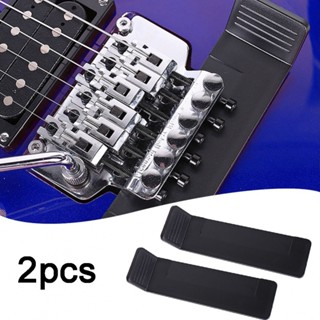 New Arrival~Tremolo Bridge Shim Floating Tremolo For Adjustment Tuning Bridge Shim