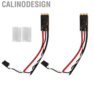 Calinodesign 45A Brushless ESC Speed Controller  Accessory For FPV Four Axes