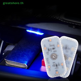 Greatshore โคมไฟ LED ไร้สาย ติดเพดาน หลังคารถยนต์ ชาร์จ USB สําหรับประตู เท้า กล่องเก็บของ