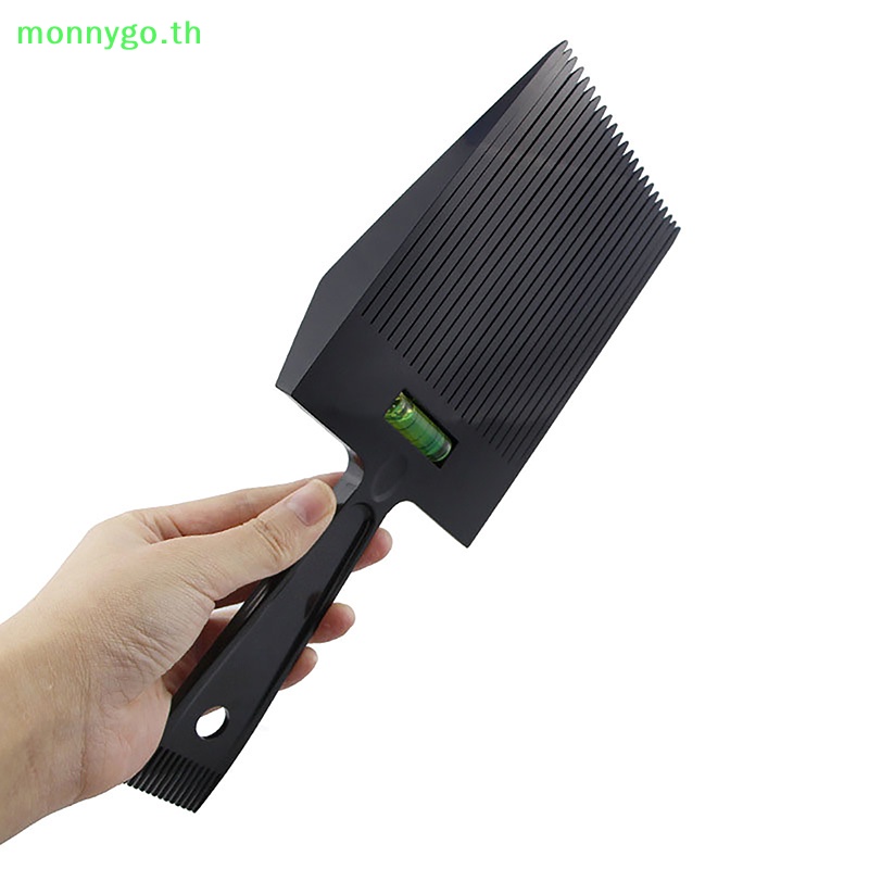 Monnygo หวีตัดผมร้านตัดผม ทรงแบน Flat Top Guide เครื่องมือตัดผม อุปกรณ์ช่างทําผม TH