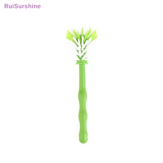 Ruisurshine แปรงไนล่อน สําหรับทําความสะอาดถ้วย ชาม หม้อ