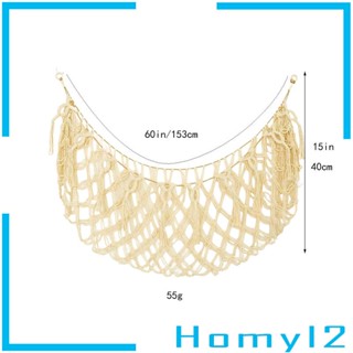 [HOMYL2] เปลตาข่ายแขวนผนัง สไตล์โบฮีเมียน สําหรับตกแต่งบ้าน