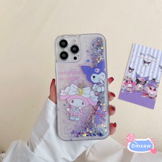 เคสโทรศัพท์มือถือแบบนิ่ม มีทรายไหล แต่งกลิตเตอร์ ลายการ์ตูนคุโรมิ สีชมพู สําหรับ Honor 90 80 70 60 50 Pro 90 80 70 60 50 SE Mate 50 40 40E Pro