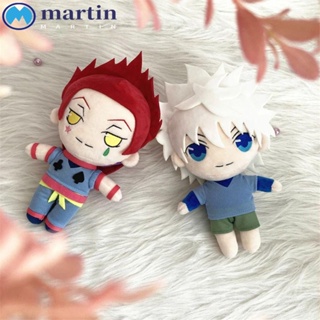 Martin Hunter X Hunter หมอนตุ๊กตาอนิเมะ Gon Freecss ขนาด 20 ซม. ของเล่นสําหรับเด็ก