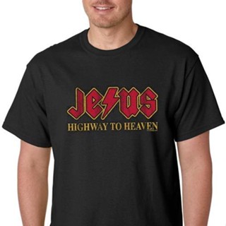 เสื้อยืด พิมพ์ลาย Jesus Highway To Heaven Religious Got Christ Christian Rocks สําหรับผู้ชาย