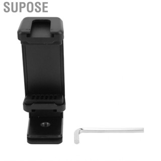 Supose Smartphone  Phone Holder Cellphone Clamp Bracket for live streaming meeting