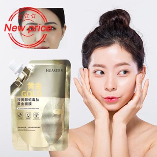 Malorye HUASURV มาส์กหน้า เรตินอล งู เวนอมโกลด์ พร้อมทองคํา 24K สําหรับทําความสะอาด กระชับผิว และ T8M3