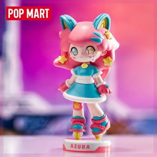 [พร้อมส่ง] ฟิกเกอร์ POPMART POPMART AZURA Animal Competitive Series แฮนด์เมด ของเล่นสําหรับเด็ก