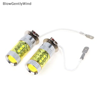 Blowgentlywind ไฟตัดหมอก LED 12-24V H3 80W 16 SMD พลังงานสูง สีเหลือง สําหรับรถยนต์ 2 ชิ้น BGW