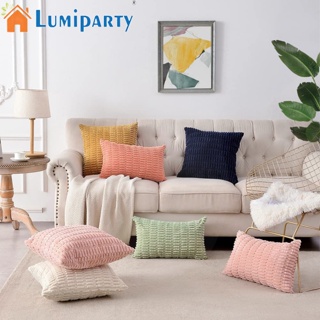 Lumiparty ปลอกหมอน ผ้าลูกฟูก สีพื้น สําหรับตกแต่งโซฟา เตียง ห้องนั่งเล่น 2 ชิ้น