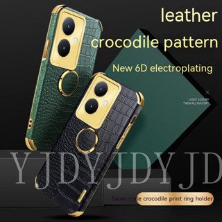 Yjd เคสโทรศัพท์หนัง ชุบไฟฟ้า กันกระแทก พร้อมแหวนตั้งโทรศัพท์ สําหรับ Vivo Y27