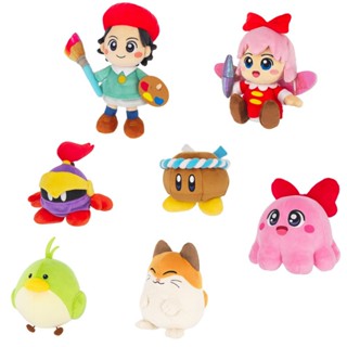 พร้อมส่ง ใหม่ ของเล่นตุ๊กตา Kirby star Kirby all star 2022 [ส่งภายใน 24 ชม.] FQOH