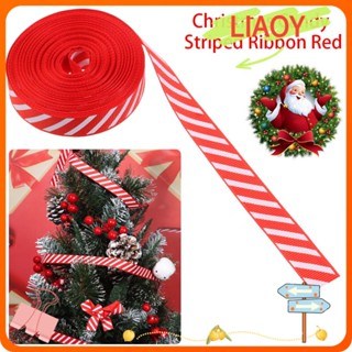 Liaoy ริบบิ้นลายทางสีแดง - สีขาว สําหรับตกแต่งต้นคริสต์มาส