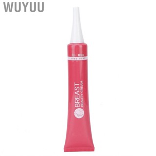 Wuyuu Breast   Beauty Tightening Lightweight Smooth Texture for Home