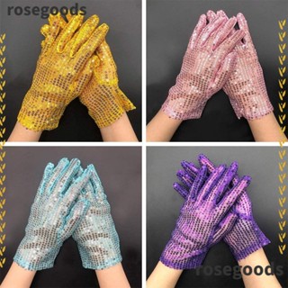 Rosegoods1 ถุงมือเต้นรํา ปักเลื่อม สไตล์ฮิปฮอป