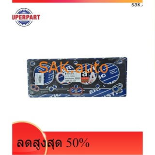 ปะเก็นฝาสูบ 5AFE ERISTIC หัวฉีด (11115-15090-E/T)