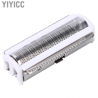 Yiyicc Replacement Shaver Foil Head Practical For Salons H