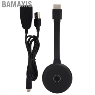 Bamaxis Display Dongle  2.4G  Connection BD-X10 1080P High Definition Adapter for TV Projector