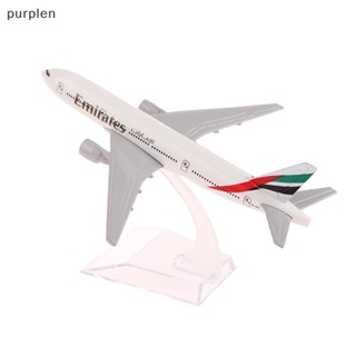 โมเดลเครื่องบินโลหะ 1:400 Replica Emirates Airlines 777 สีม่วง ของเล่นสําหรับเด็กผู้ชาย