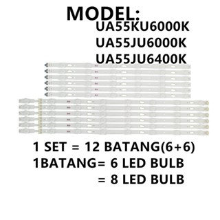 ใหม่ ไฟแบ็คไลท์ทีวี LED UA55KU6000K UA55JU6000K UA55JU6400K SAMSUNG 55 นิ้ว UA55KU6000 UA55JU6000 UA55JU6400 1 ชุด