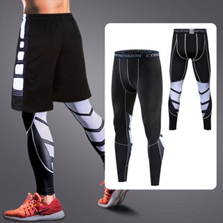 Tights Mens Quick-Drying High-Elastic Gym Shorts Sports Running Clothes Basketball Compression Training Clothes Base GKgh