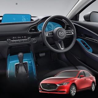 Bc ฟิล์มใส กันรอยขีดข่วน ตรงรุ่น Mazda3 (2019-2022)