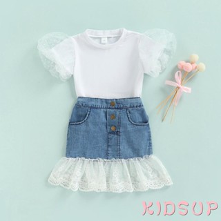 Kidsup1- ชุดเสื้อยืดคอกลม แขนสั้น กระโปรงยีน ยืดหยุ่น ลายจุด สองชิ้น สําหรับเด็กผู้หญิง